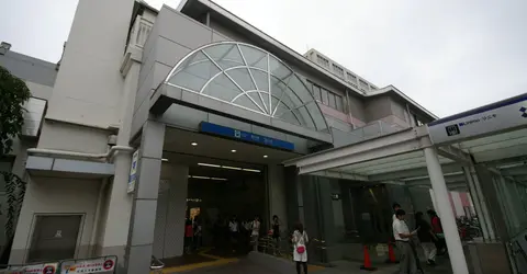Fujigaoka Station Entrance Fujigaoka Station Entrance