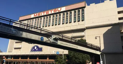 Jingu Mae Staiton Jingu Mae Staiton