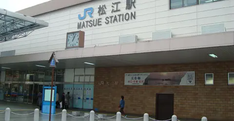 Matsue stn Matsue stn