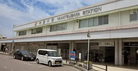 Nakatsugawa entrance Nakatsugawa entrance