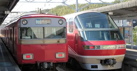 Panorama Super Express Panorama Super Express