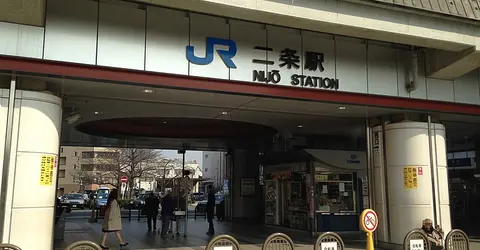 Nijo Station Nijo Station