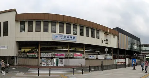 Saidaiji Saidaiji