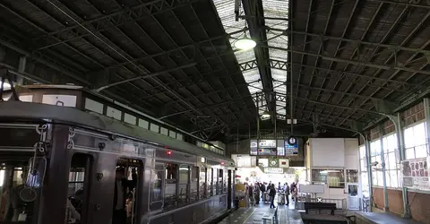 Kitano Hakubaicho Station Kitano Hakubaicho Station