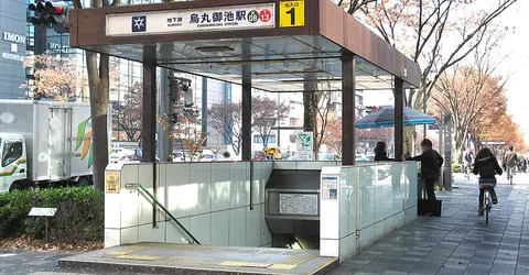 Karasuma Station Karasuma Station