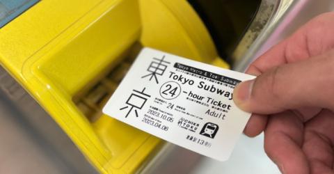 Tokyo Metro Ticket