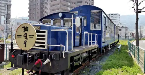 Shiokaze Train in Kyushu 