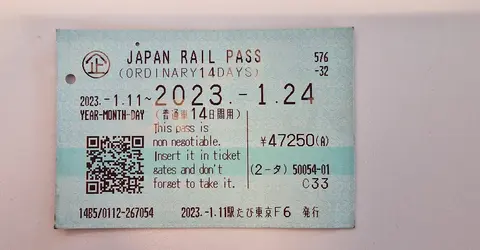 Japan Rail Pass ticket Japan Rail Pass ticket