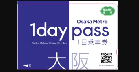 suica travel card japan