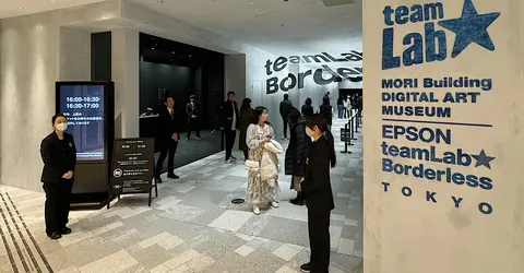 Entrance to TeamLab Borderless Entrance to TeamLab Borderless