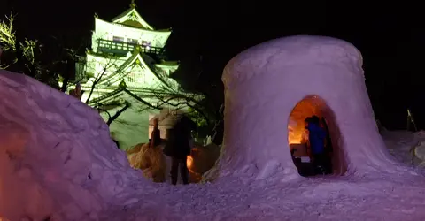 Yokote Kamakura Festival 
