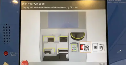 jr central machine train ticket exchange qr code scan