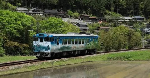 Trains spéciaux de la ligne Bantan