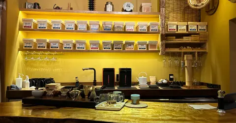 Mandaracha in Kyoto