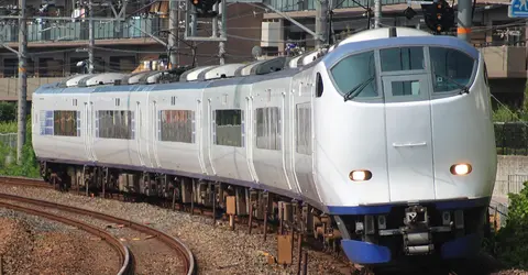 Haruka Limited Express Train