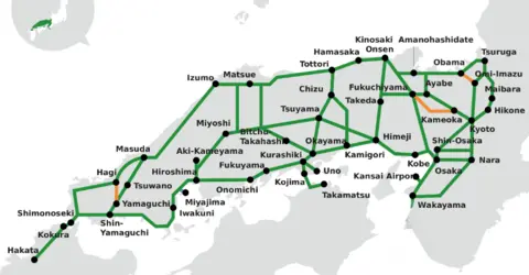 Sanyo Sanin Pass