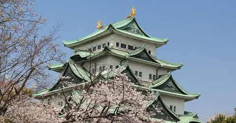 Nagoya Castle 