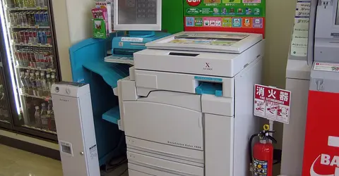 Copy machine and printer at 7-11