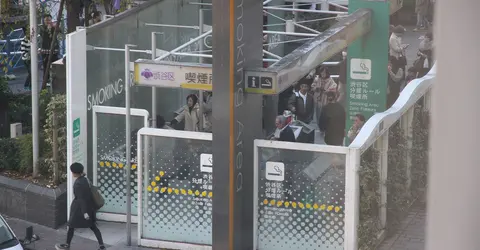 Smoking area in Shibuya