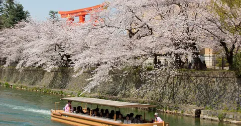 Okazaki, Kyoto
