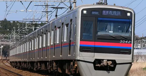 Keisei Train