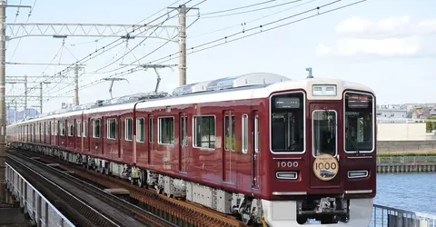 New Hankyu Railway