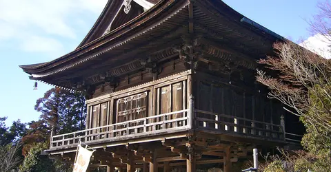 Kamidaigo