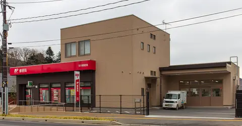 Post office in Japan