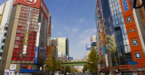Temple géant des otakus, Akihabra regorge de salles de jeux vidéo.