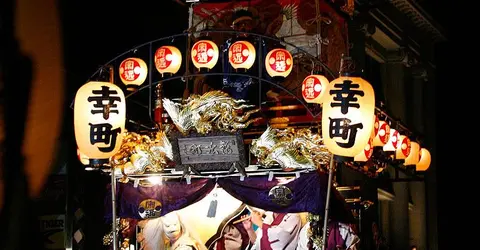 Kawagoe Matsuri.