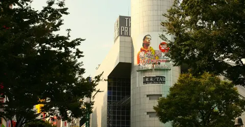 La Torre Shibuya 109 es tan emblemática como la estatua de Hachiko.