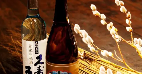 Destiladora de sake Hirase. Destiladora de sake Hirase.