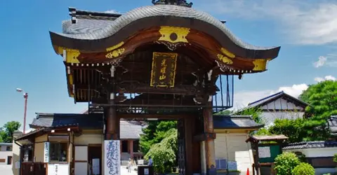 Temple Shôrenji