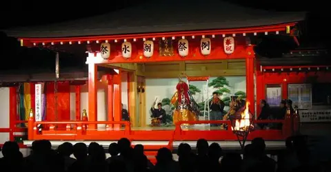 Festival Takigi Nô