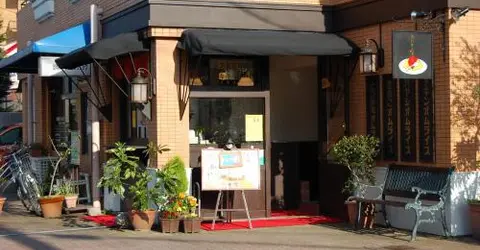 Omura House.