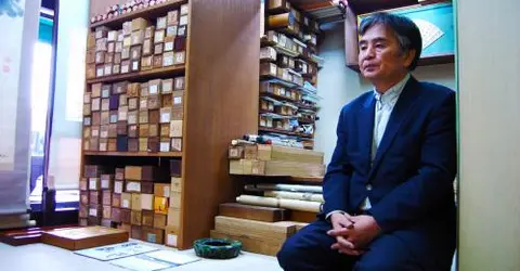 El gerente de la tienda Tessaido. El gerente de la tienda Tessaido.