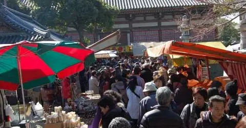 Marché aux puces de Toji