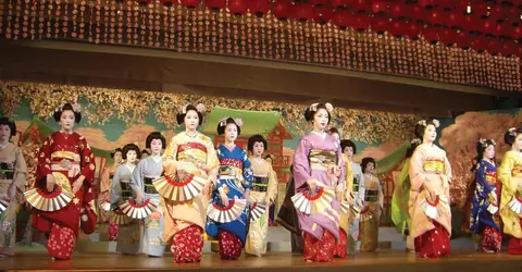 Kyo Odori