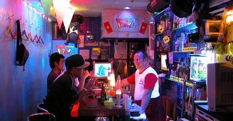 Frenz Bar Frenz Bar