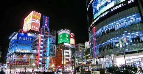 Le quartier de Shinjuku, à Tokyo Le quartier de Shinjuku, à Tokyo
