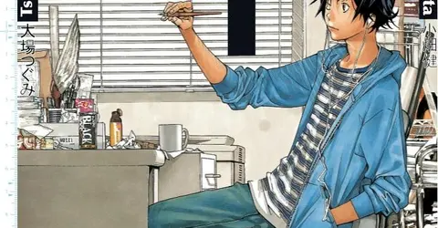 Portada de Bakuman.