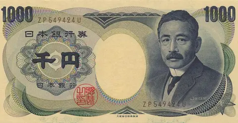 Natsume Sôseki figure sur le billet de 1000 yen Natsume Sôseki figure sur le billet de 1000 yens