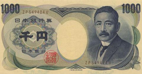 Natsume Sôseki figure sur le billet de 1000 yens 