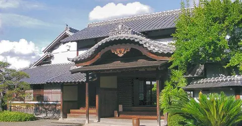 Residencia del clan Hosokawa. Residencia del clan Hosokawa.