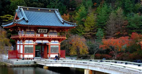 Le temple Katsuô-ji, dans le parc naturel de Minô près d'Osaka Le temple Katsuô-ji, dans le parc naturel de Minô près d'Osaka