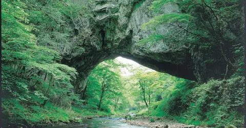 Vallée de Taishaku, Hiroshima Vallée de Taishaku, Hiroshima