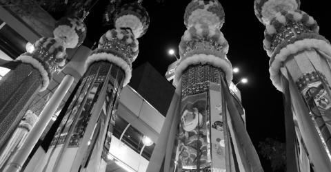 Les décorations du festival Tanabata à Sendai