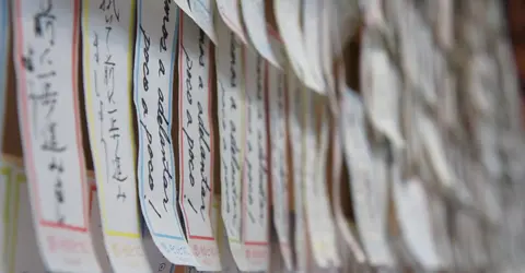 N'oubliez pas d'inscrire vos vœux et de les accrocher, lors du festival tanabata ! N'oubliez pas d'inscrire vos vœux et de les accrocher, lors du festival tanabata !