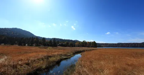 Vue du parc national d'Oze