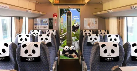 L'intérieur est entièrement décoré sur le thème du panda ! L'intérieur est entièrement décoré sur le thème du panda !